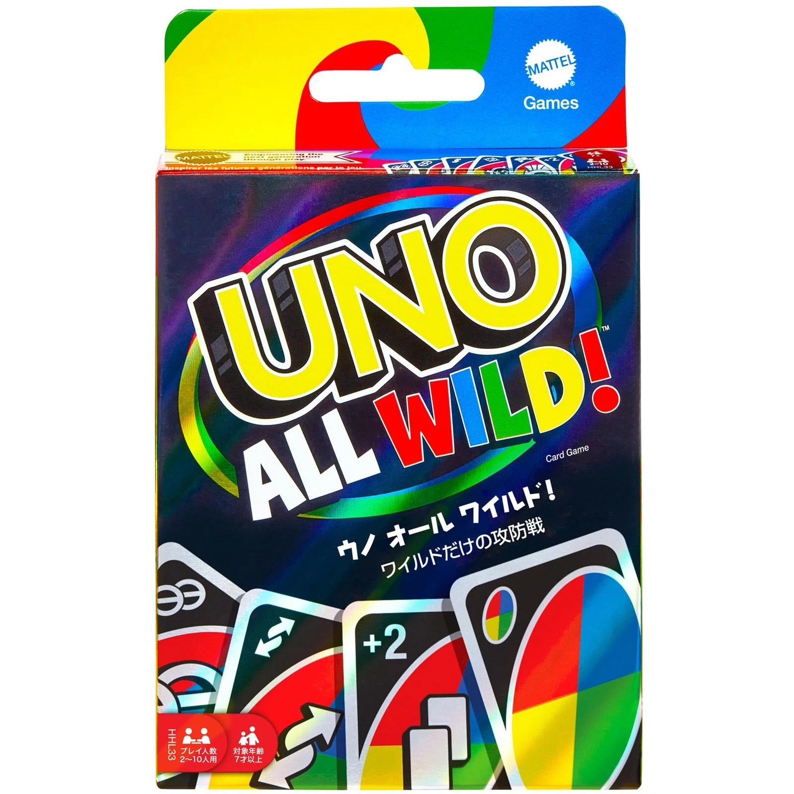 UNO Playing Cards - All Wild 